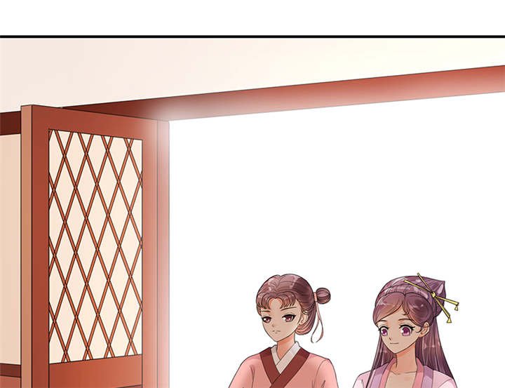 第37章：无事献殷勤