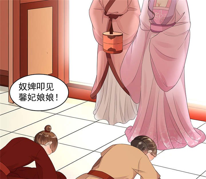 第37章：无事献殷勤
