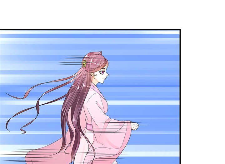 第37章：无事献殷勤