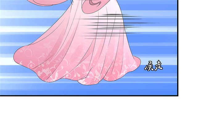 第37章：无事献殷勤
