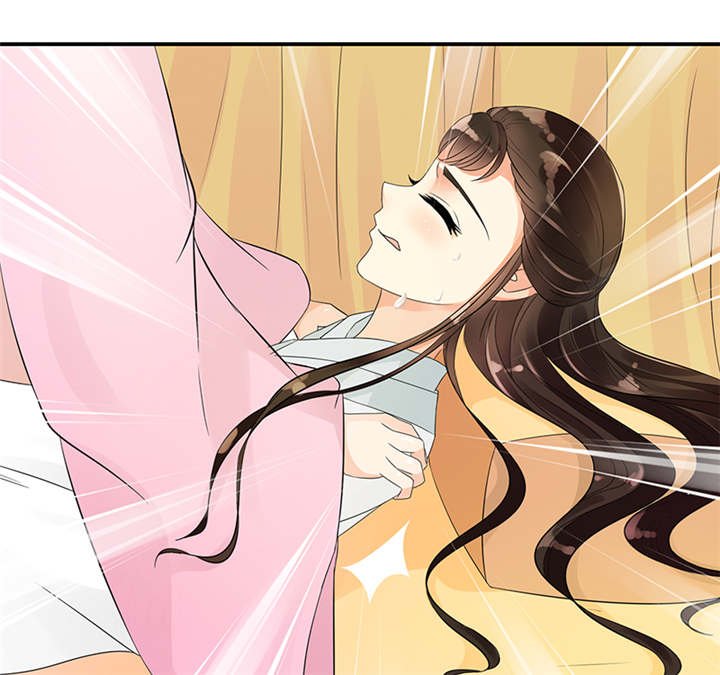 第37章：无事献殷勤