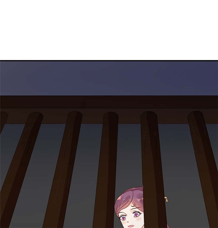 第39章：地牢里的夏嫣儿