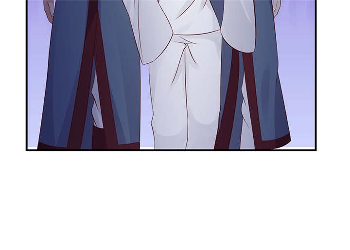 第39章：地牢里的夏嫣儿