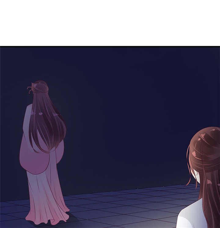 第39章：地牢里的夏嫣儿