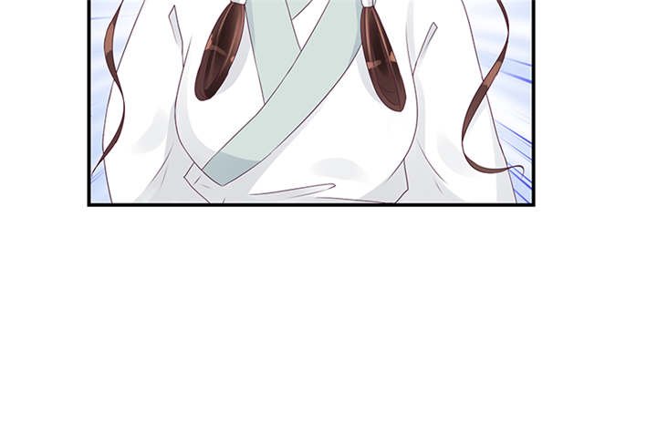第40章：对不起。