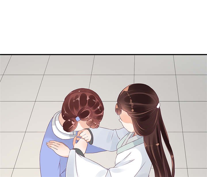 第40章：对不起。