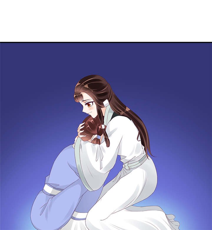 第40章：对不起。
