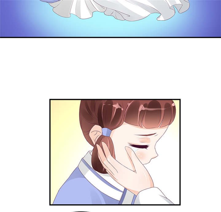 第40章：对不起。
