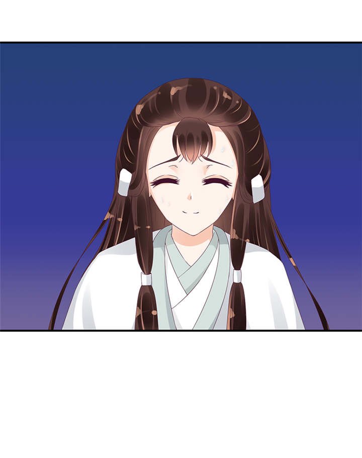 第40章：对不起。