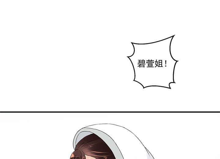 第40章：对不起。