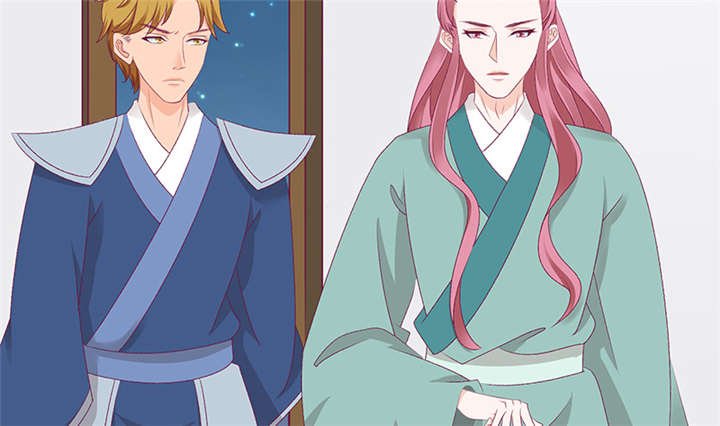 第82章：你喜欢冬儿？