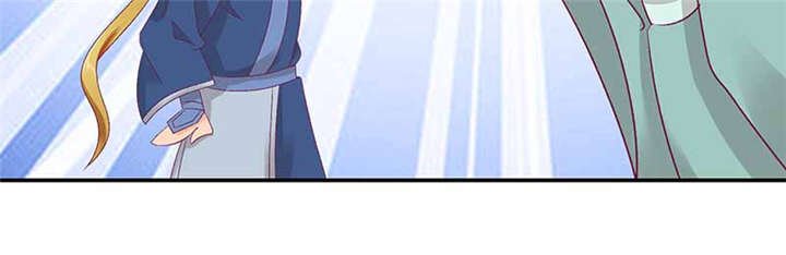 第82章：你喜欢冬儿？
