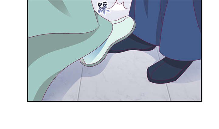 第82章：你喜欢冬儿？