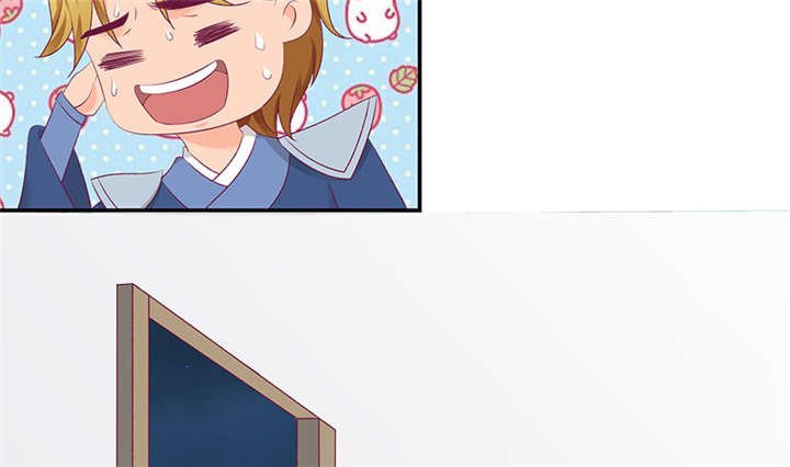第82章：你喜欢冬儿？