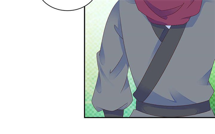 第83章：军令状