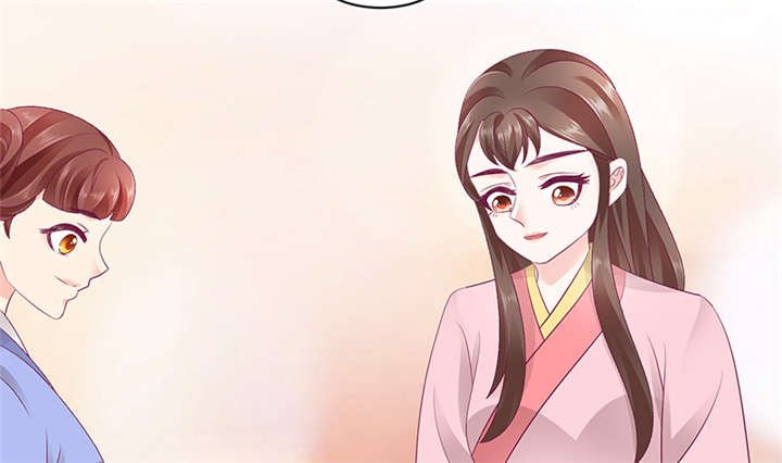 第84章：离开
