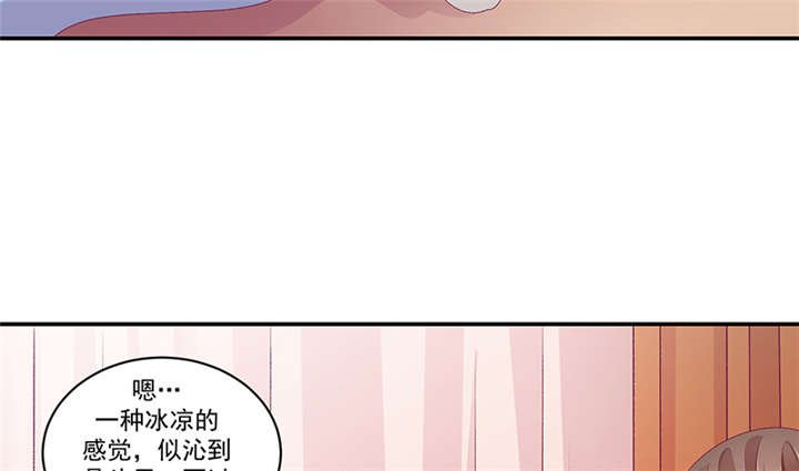 第84章：离开