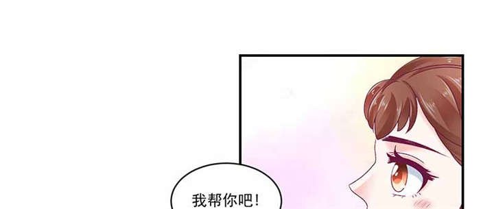 第84章：离开