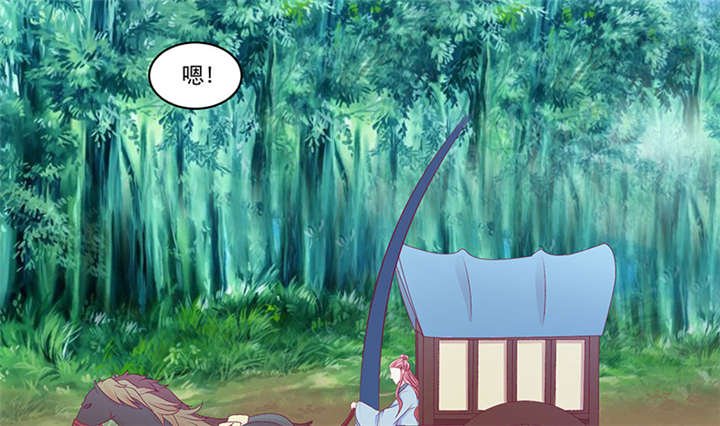 第84章：离开