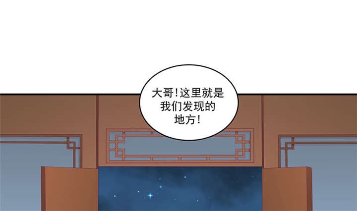 第84章：离开