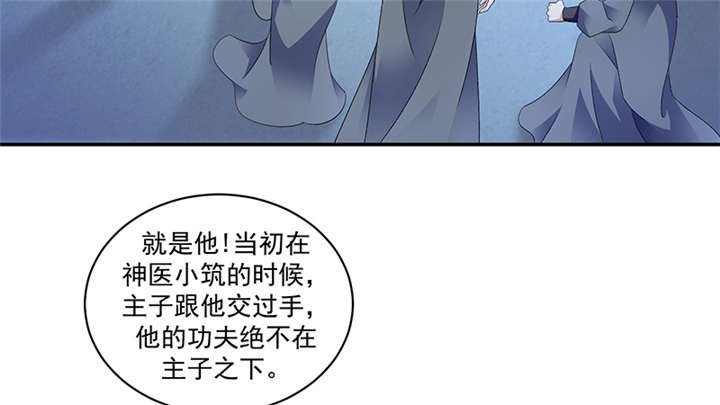 第85章：重新开始吧