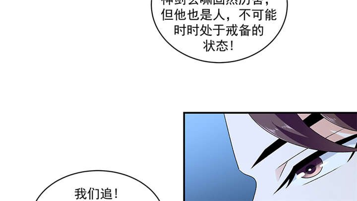 第85章：重新开始吧