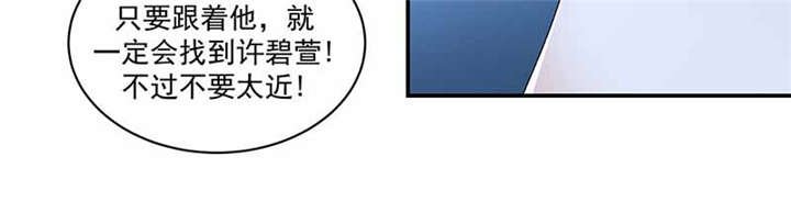 第85章：重新开始吧