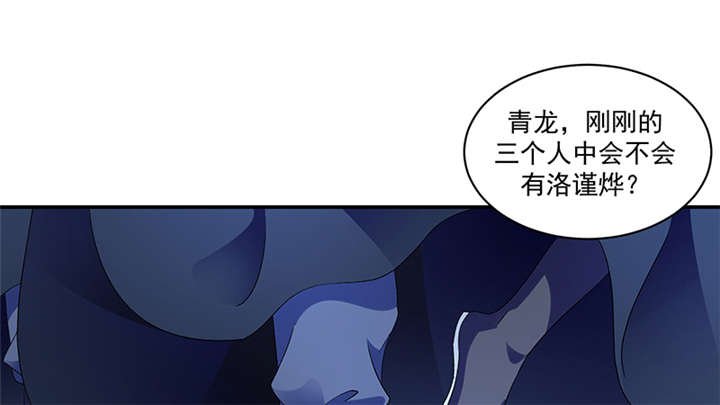 第85章：重新开始吧