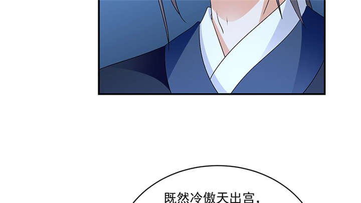 第85章：重新开始吧