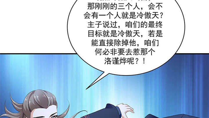 第85章：重新开始吧