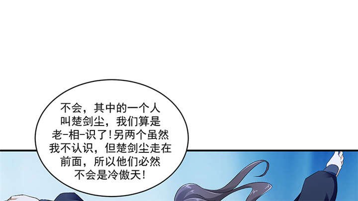 第85章：重新开始吧