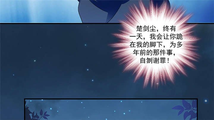 第85章：重新开始吧