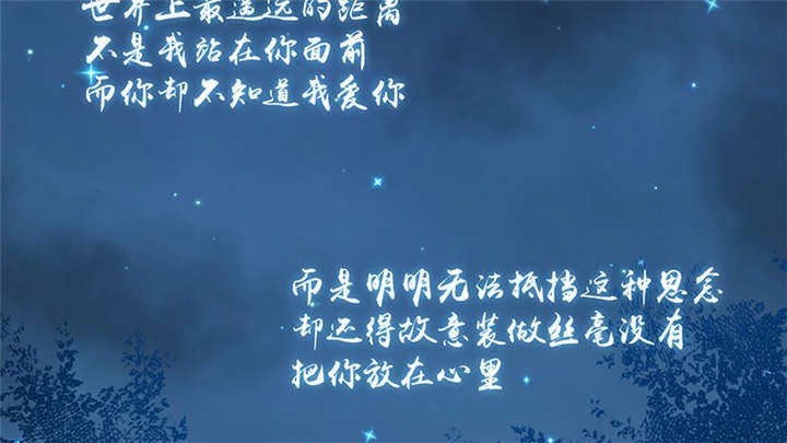 第85章：重新开始吧