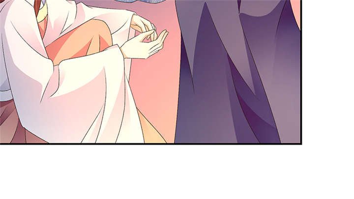 第86章：骗局
