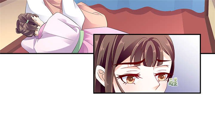 第86章：骗局