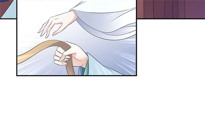 第86章：骗局