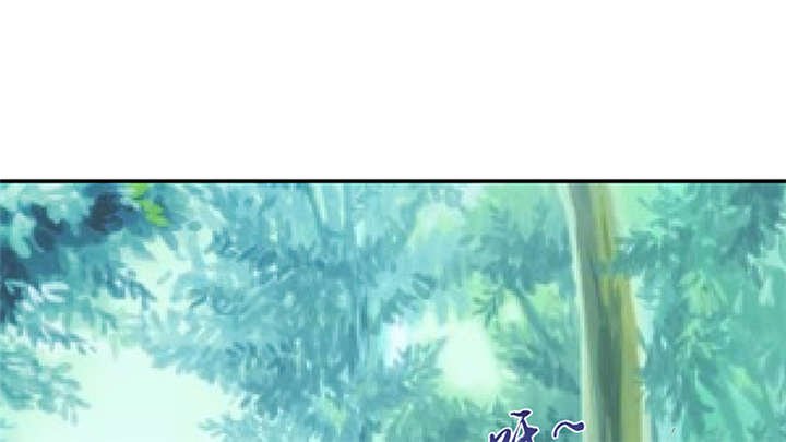 第86章：骗局