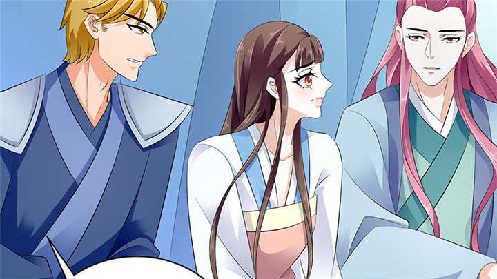 第86章：骗局