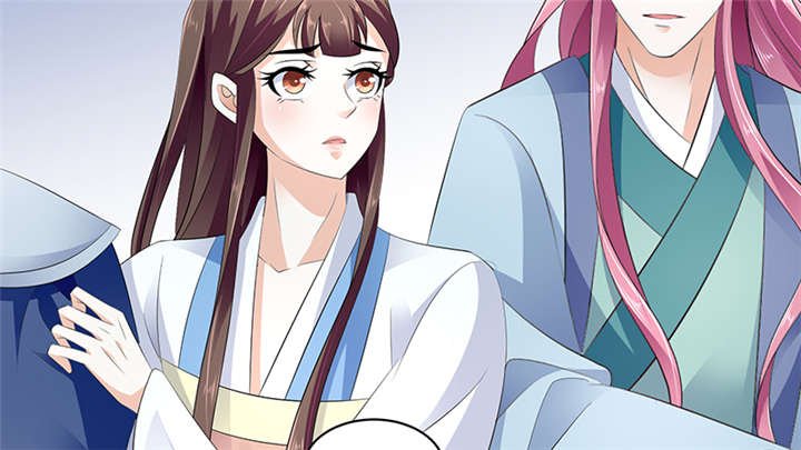 第86章：骗局
