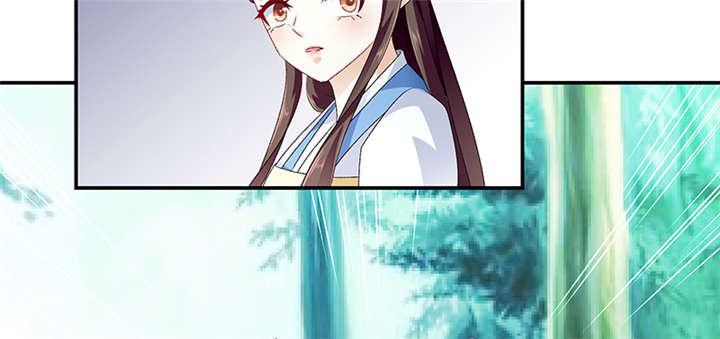 第86章：骗局