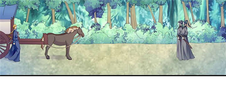 第86章：骗局