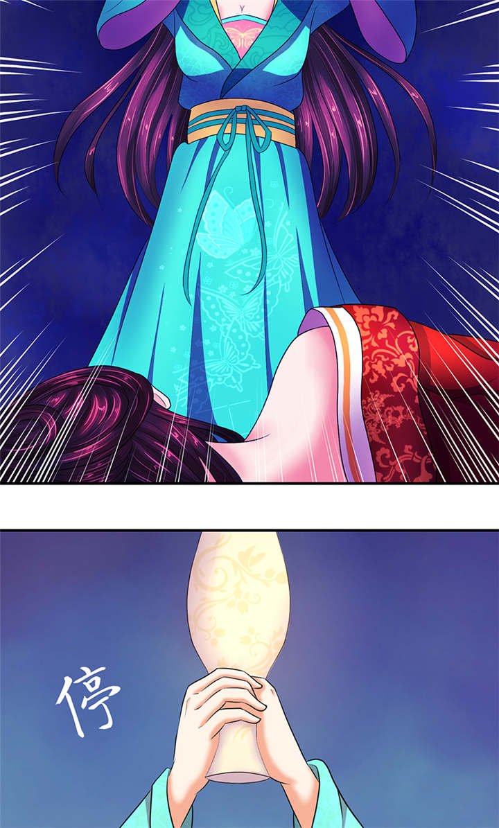 第9章：虎毒尚且不食子