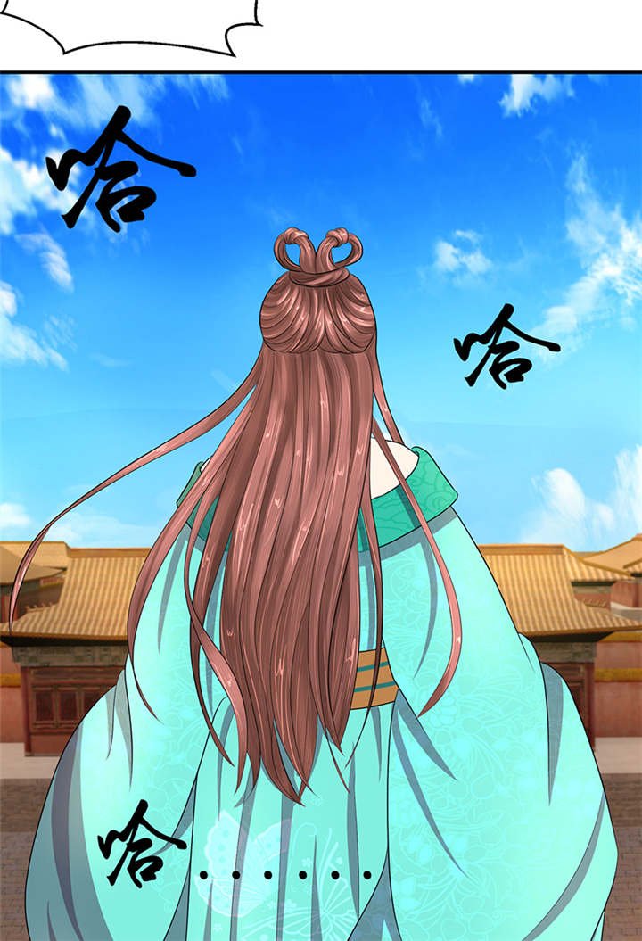 第9章：虎毒尚且不食子