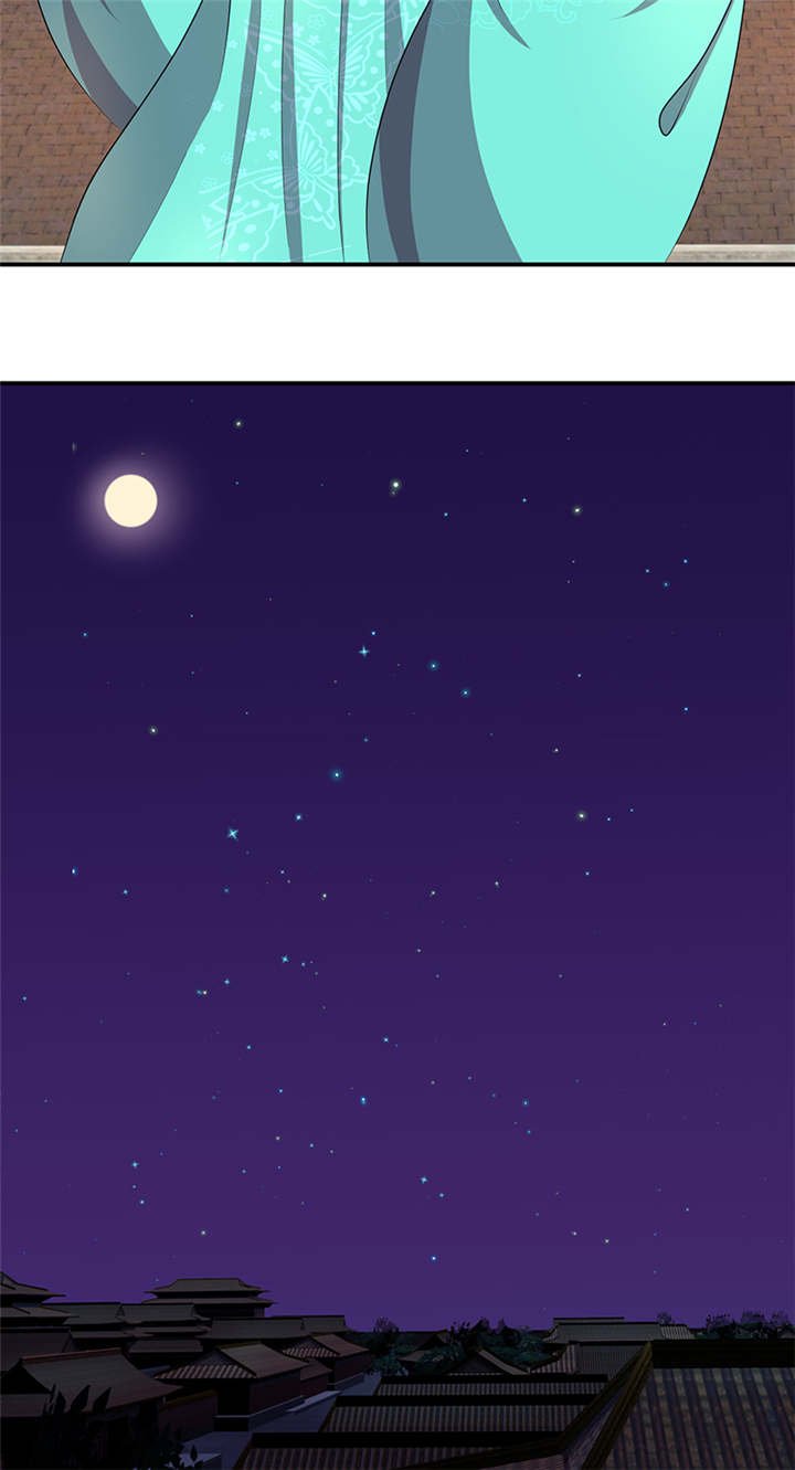 第9章：虎毒尚且不食子