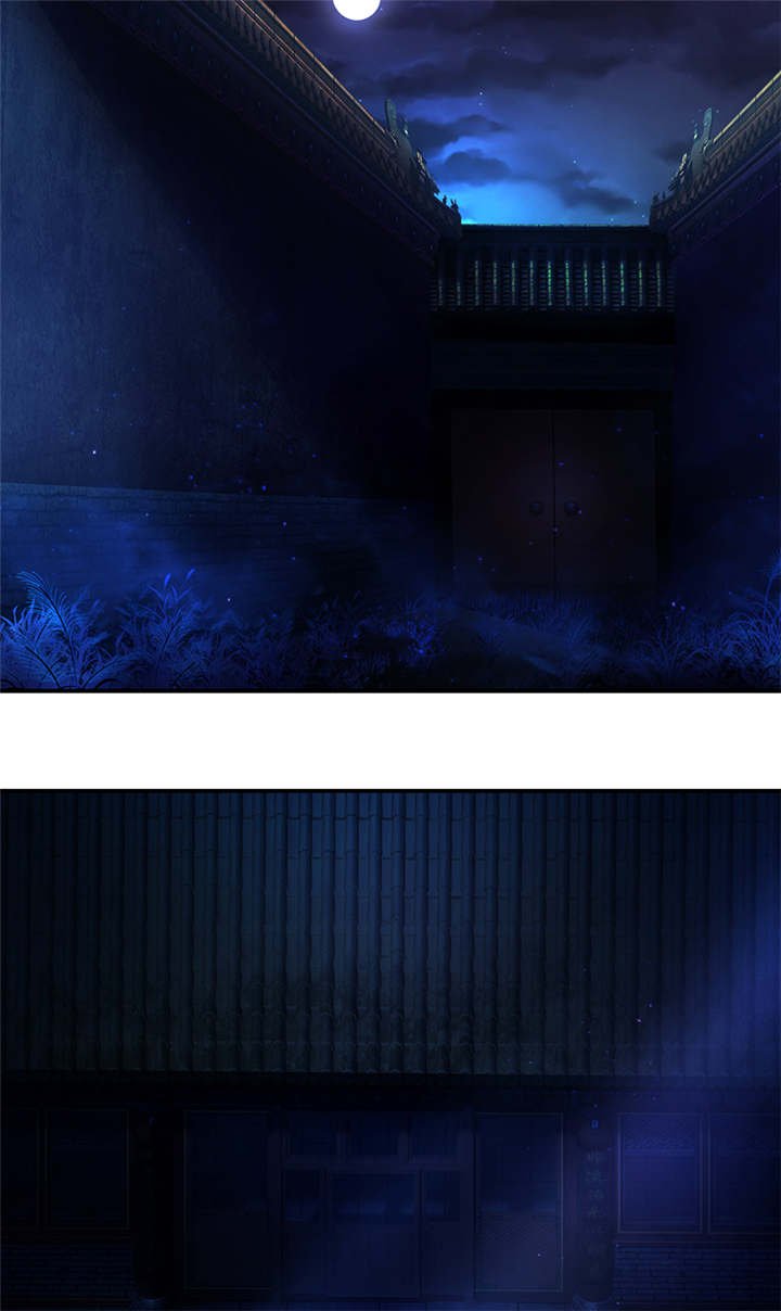 第9章：虎毒尚且不食子