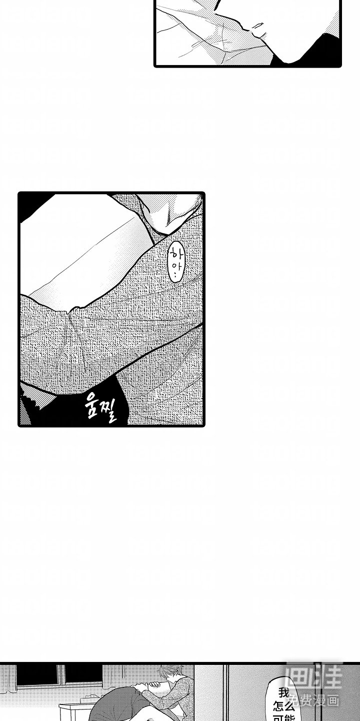 第11章：总算