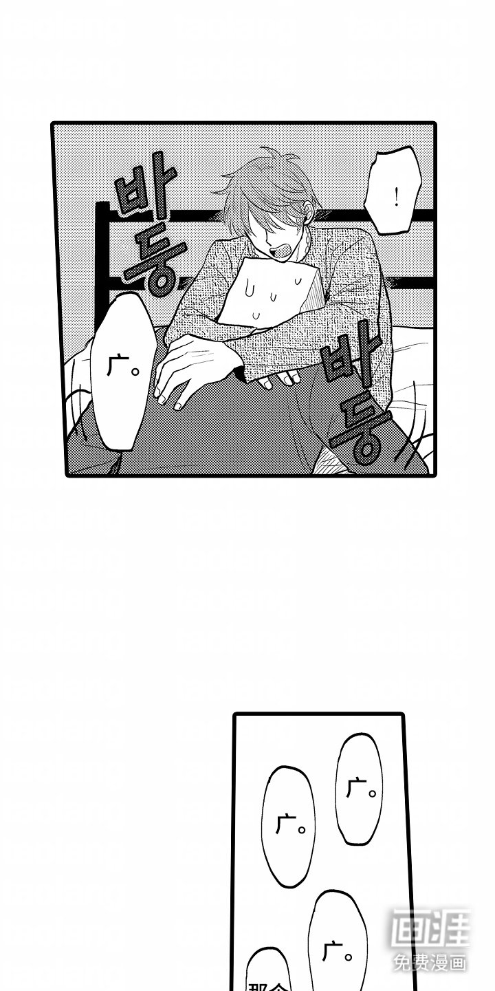 第11章：总算