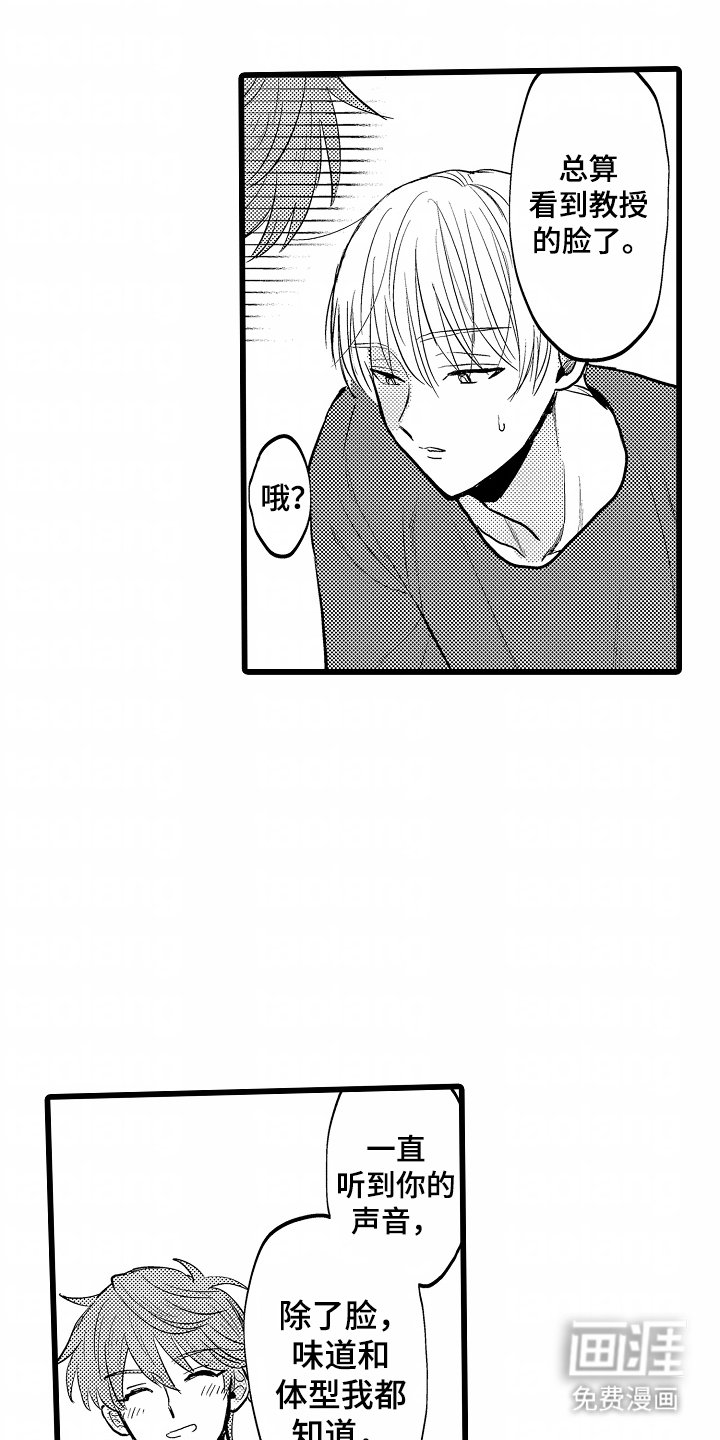 第11章：总算