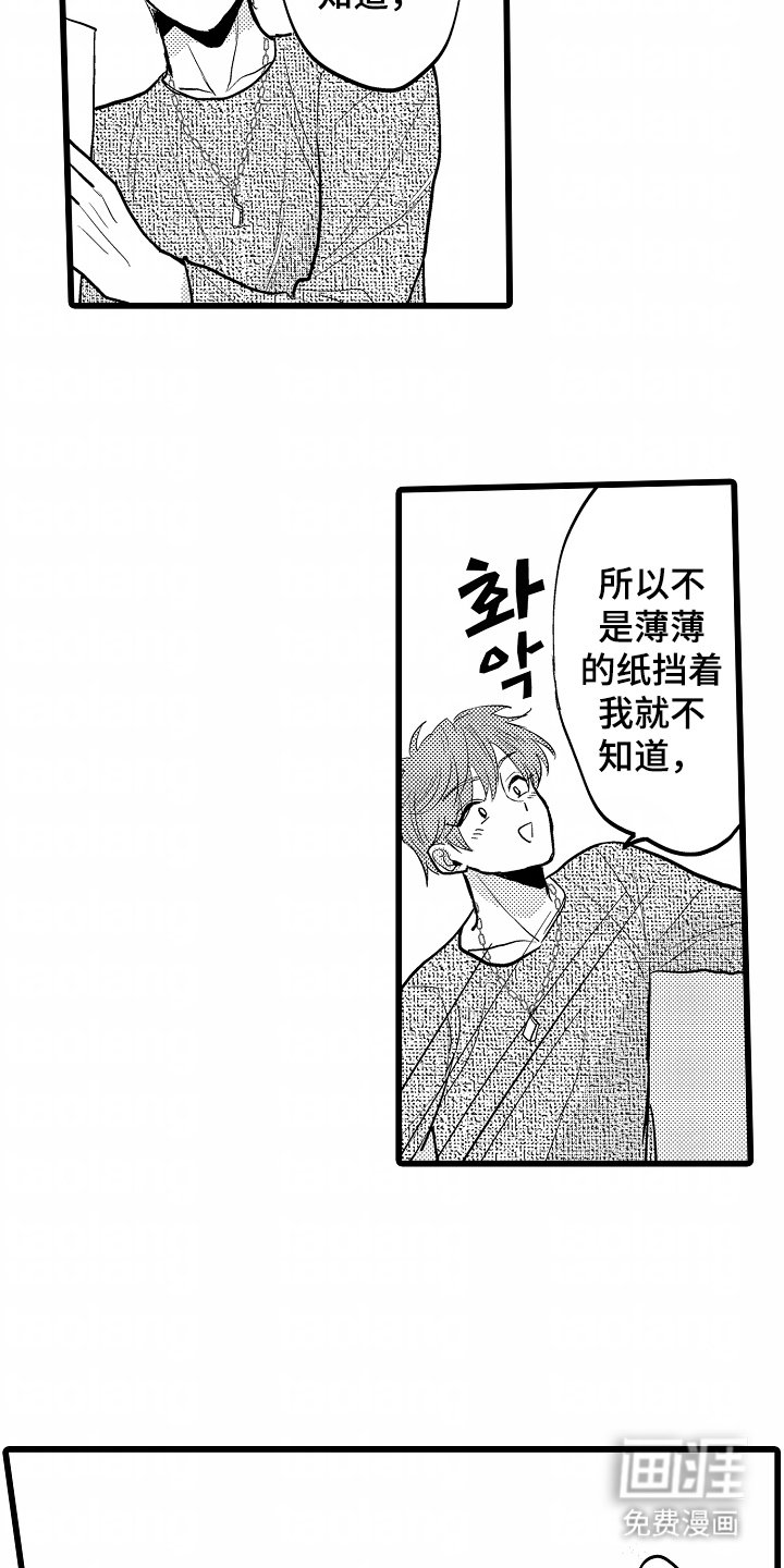 第11章：总算