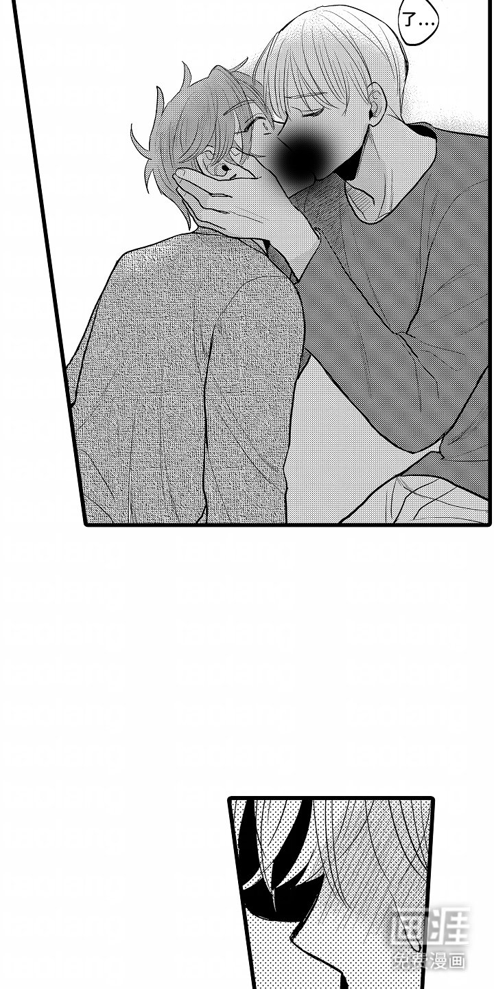 第11章：总算